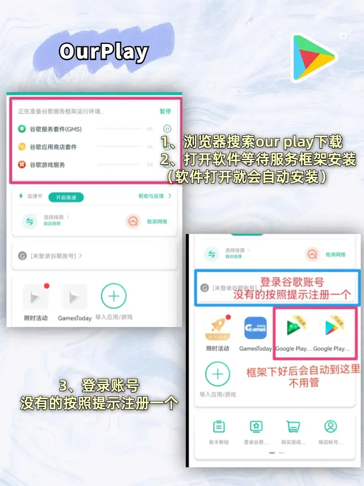 Ag九游会官网截图1